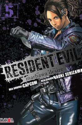Resident Evil: Marhawa Desire 05