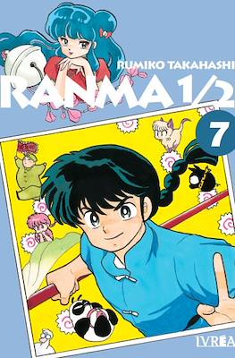 Ranma 1/2 2 en 1 - #7
