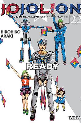 JoJo's Bizarre Adventure VIII JoJolion 22