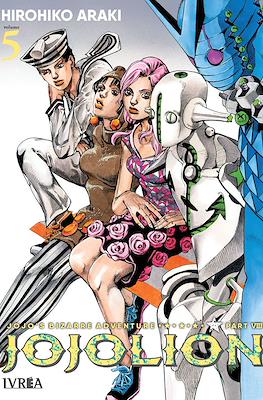 JoJo's Bizarre Adventure VIII JoJolion 05