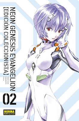 Neon Genesis Evangelion - Edición Coleccionista 02