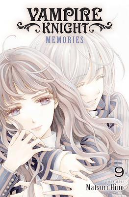 VAMPIRE KNIGHT MEMORIES #9