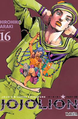 JoJo's Bizarre Adventure VIII JoJolion 16