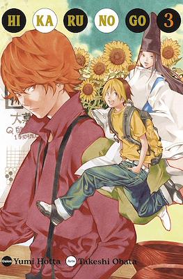 Hikaru No Go 03