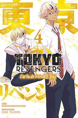 Tokyo Revengers Carta de Keisuke Baji 04