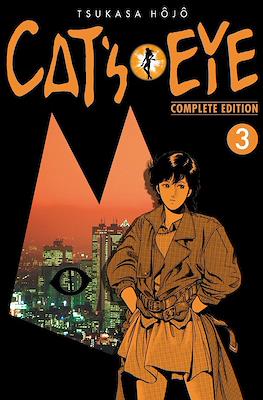 Cat's Eye Complete Edition 03