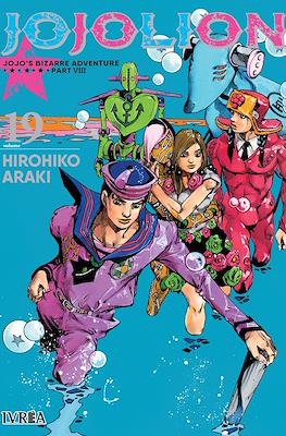 JoJo's Bizarre Adventure VIII JoJolion 19