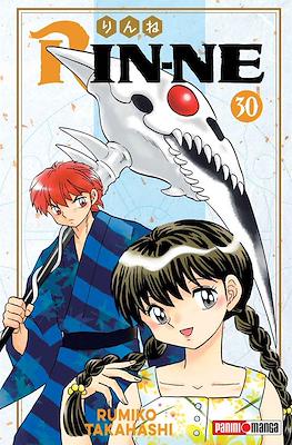Rin-ne 30