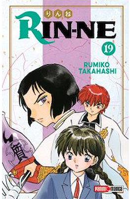 Rin-ne 19