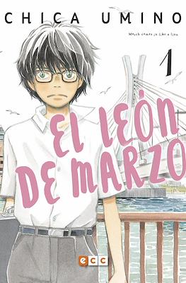 El león de marzo 01