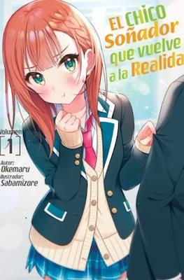 El chico soñador que vuelve a la realidad 01