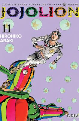JoJo's Bizarre Adventure VIII JoJolion 11