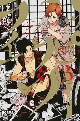 Happy Kuso Life 03