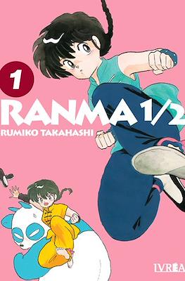 Ranma 1/2 2 en 1 - #1