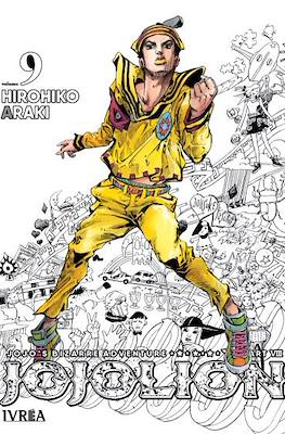 JoJo's Bizarre Adventure VIII JoJolion 09