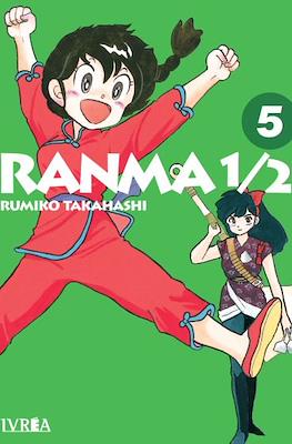 Ranma 1/2 2 en 1 - #5