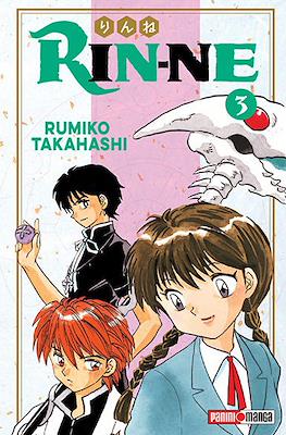 Rin-ne 03