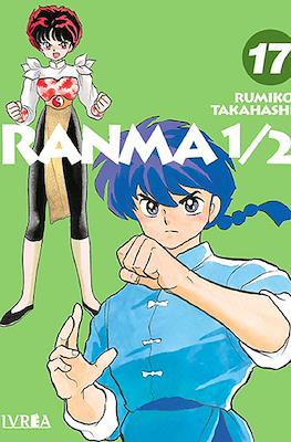 Ranma 1/2 2 en 1 - #17
