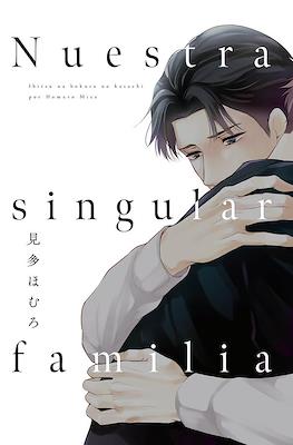 Nuestra singular familia