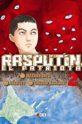 Rasputín, el patriota 02