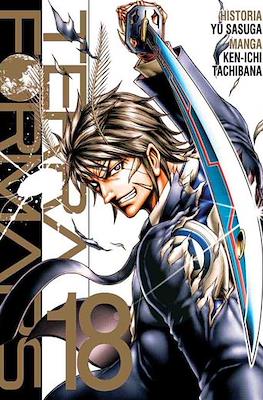 Terra Formars 18