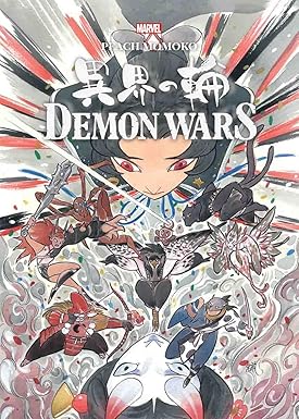 Demon Wars