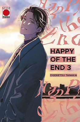 Happy of the End 03