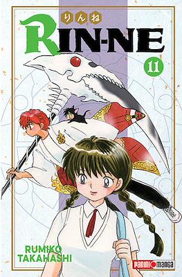 Rin-ne 11