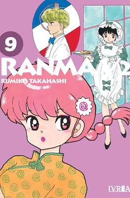 Ranma 1/2 2 en 1 - #9