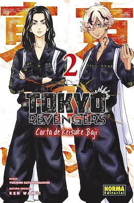 Tokyo Revengers Carta de Keisuke Baji 02