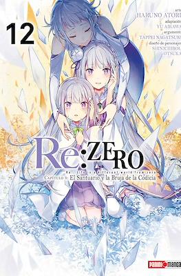 Re:Zero C4 El santuario y la bruja de la codicia T12