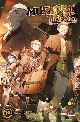 Mushoku Tensei (Novelas) #19