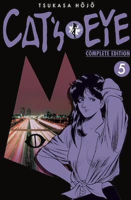 Cat's Eye Complete Edition 05