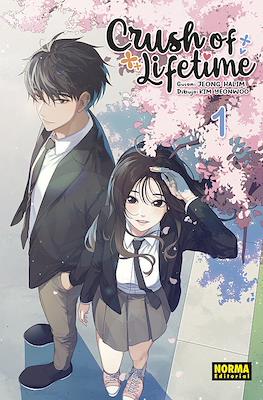 Crush of Lifetime 01