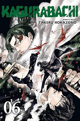 Kagurabachi #06