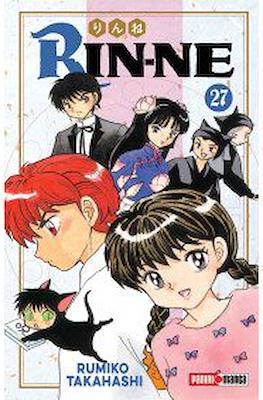 Rin-ne 27
