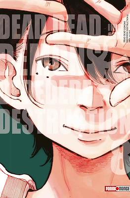 Dead Dead Demons Dededede Destruction #8