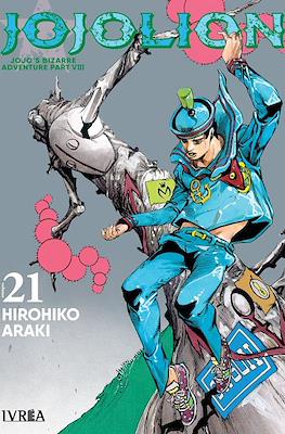 JoJo's Bizarre Adventure VIII JoJolion 21