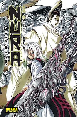 Nura - El señor de los yokai 13