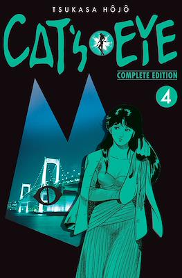 Cat's Eye Complete Edition 04