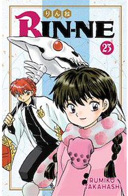 Rin-ne 23