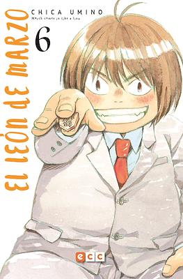 El león de marzo 06