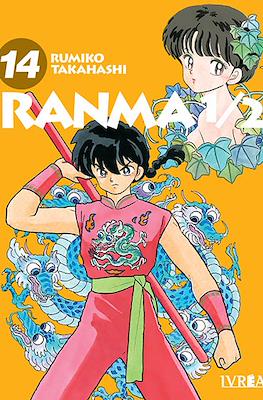Ranma 1/2 2 en 1 - #14