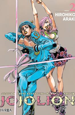 JoJo's Bizarre Adventure VIII JoJolion 02