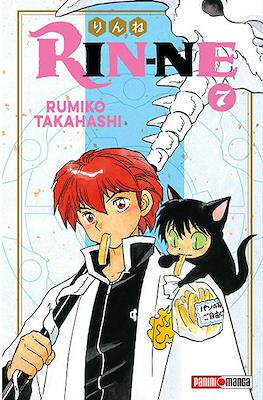 Rin-ne 07