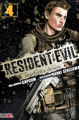 Resident Evil: Marhawa Desire 04