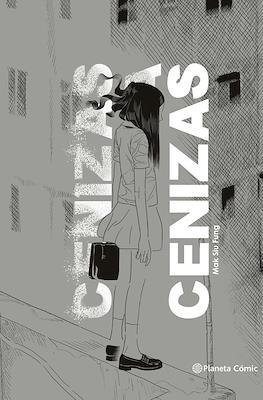 Cenizas a cenizas