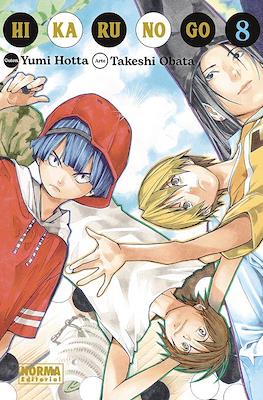 Hikaru No Go 08