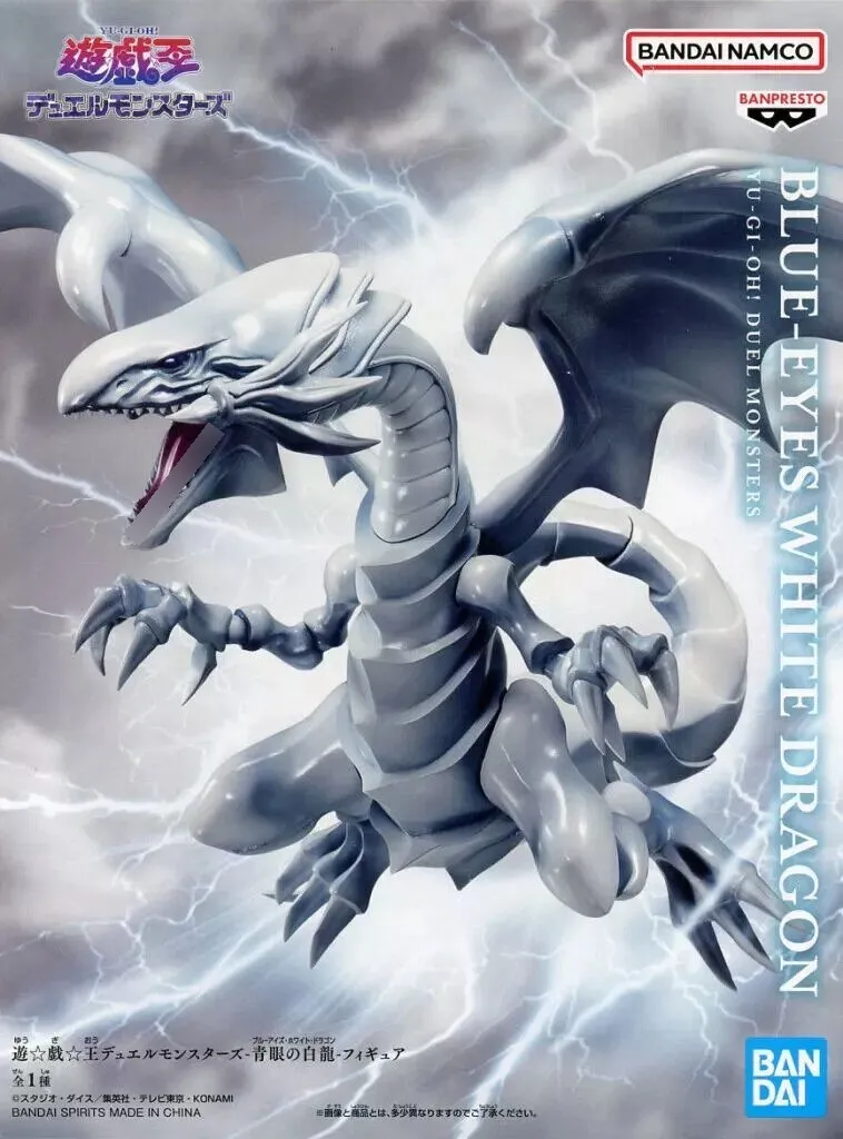 YuGiOh Figuras Blue-Eyes White Dragon