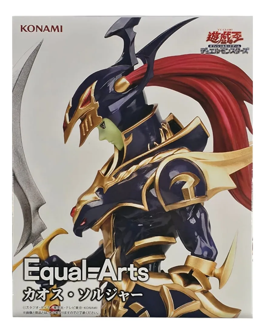 YuGiOh Figuras Chaos Soldier Equal Arts